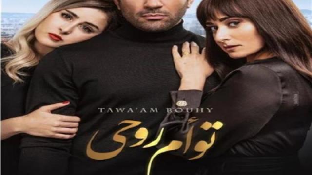 حزب إرادة جيل