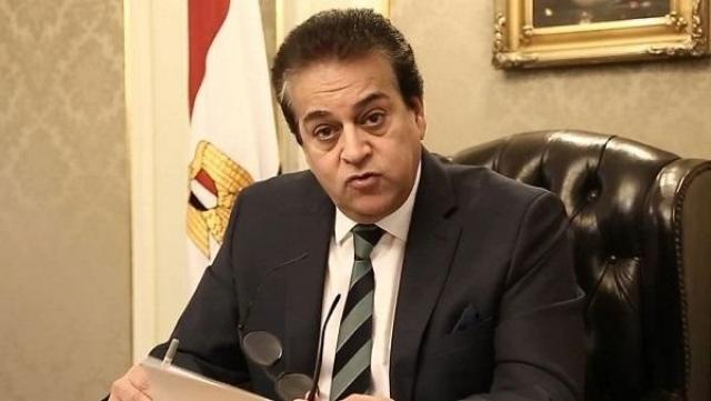حزب إرادة جيل