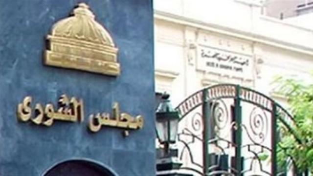 حزب إرادة جيل