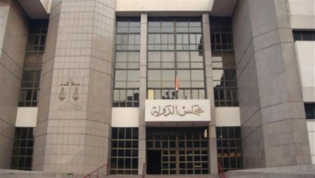 حزب إرادة جيل