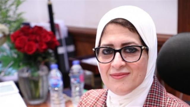 حزب إرادة جيل