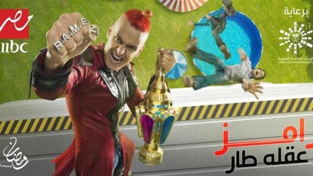 حزب إرادة جيل