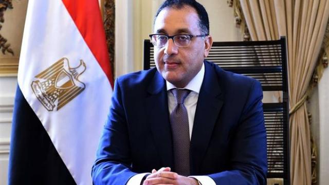 حزب إرادة جيل