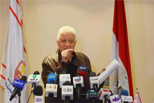 حزب إرادة جيل