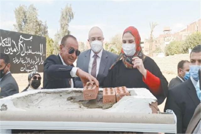 حزب إرادة جيل