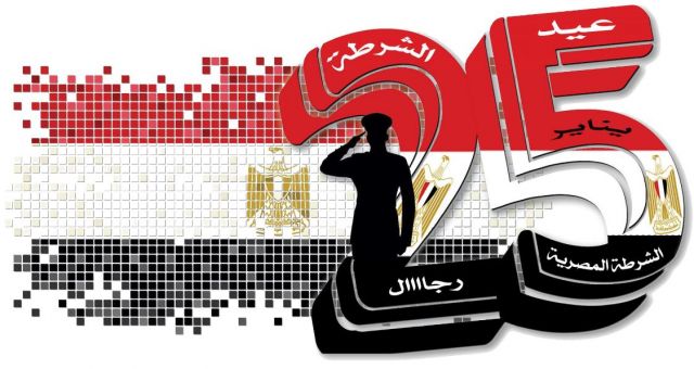حزب إرادة جيل