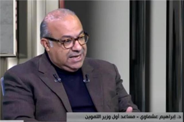 حزب إرادة جيل
