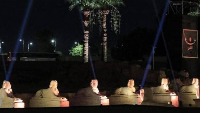 حزب إرادة جيل