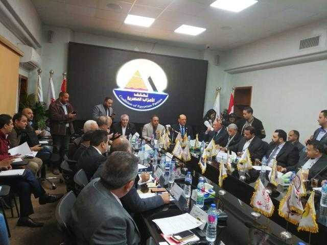 تحالف الاحزاب المصرية يؤيد ويدعم قرارات الرئيس خلال إفطار الأسرة المصرية 
