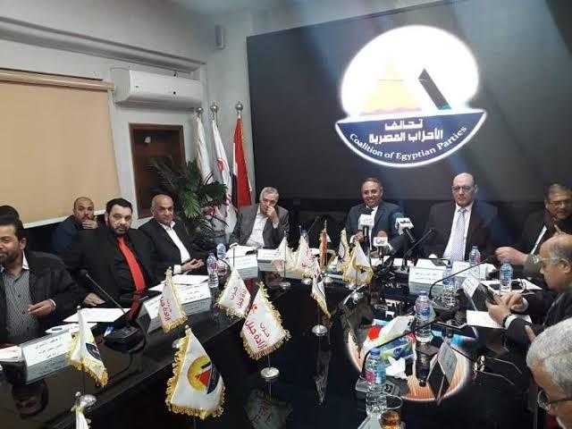 تحالف الاحزاب المصرية يعقد اجتماع بعد غد الأربعاء