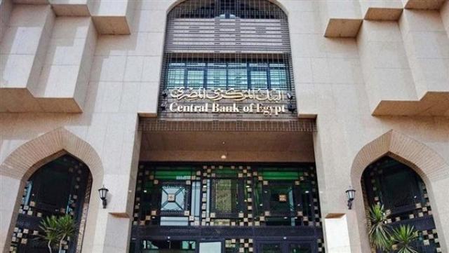 حزب إرادة جيل