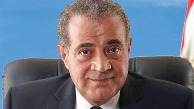 حزب إرادة جيل