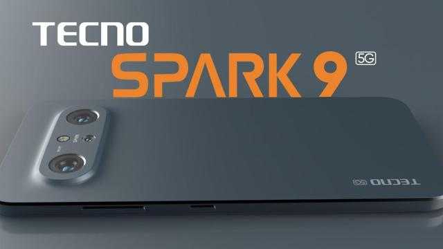 بسعر منخفض.. ”تكنو” تطلق هاتف ”Spark 9 Pro”
