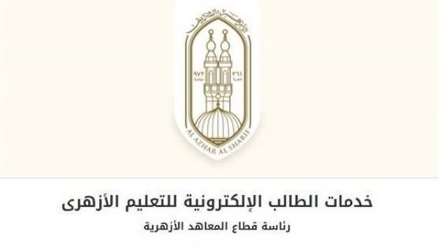 حزب إرادة جيل