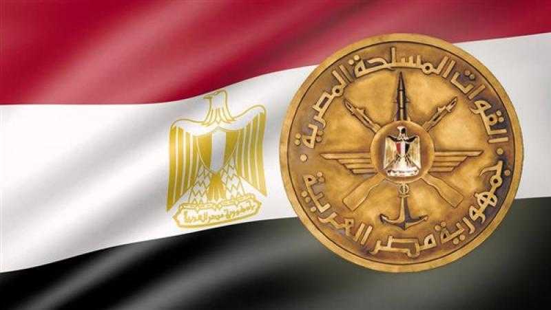 القوات المسلحة توقع بروتوكول تعاون مع جامعة الإسكندرية لدعم المنظومة التعليمية والبحثية