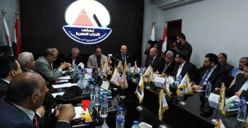 تحالف الاحزاب المصرية يؤيد دعوة الرئيس السيسي لعقد مؤتمر اقتصادى