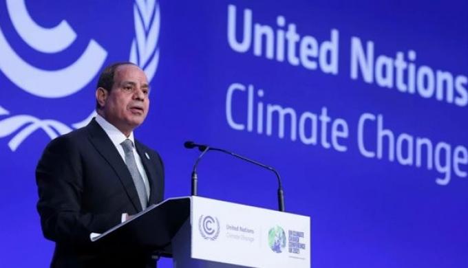 الرئيس السيسي يطلع على نتائج القمة العالمية لشرم الشيخ COP 27