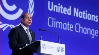 الرئيس السيسي يطلع على نتائج القمة العالمية لشرم الشيخ COP 27