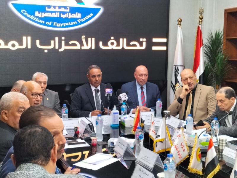 حزب إرادة جيل