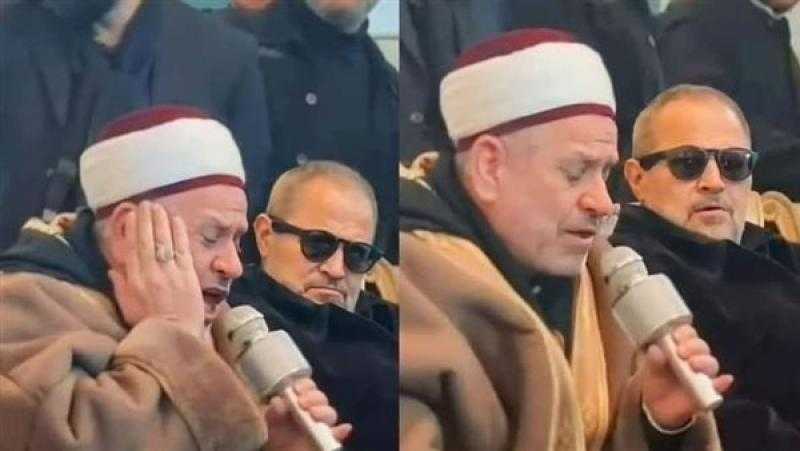 تلاوة سورة مريم فى عزاء نجل سلطان الطرب جورج وسوف