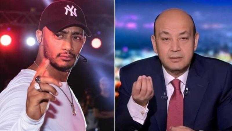 تغريم الفنان محمد رمضان 300 ألف جنيه في سب عمرو أديب