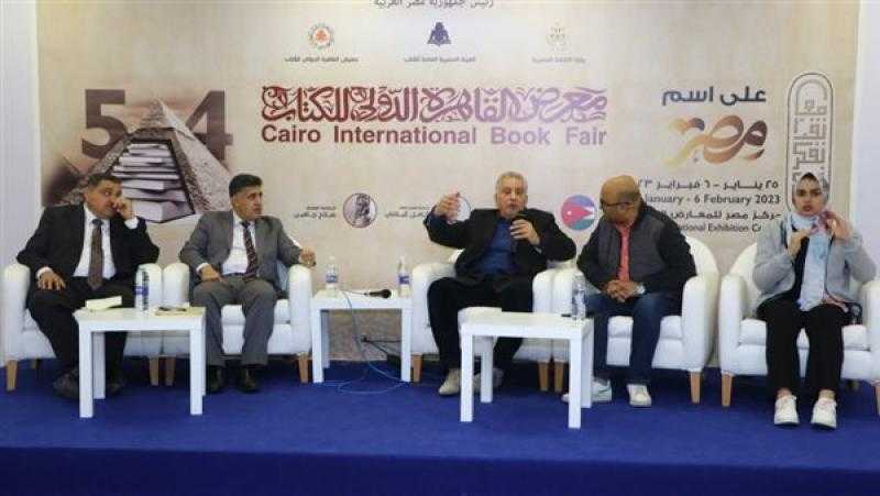عمر الفجاوي: ناصر الدين الأسد كان مختلفا مع طه حسين حد الاتفاق