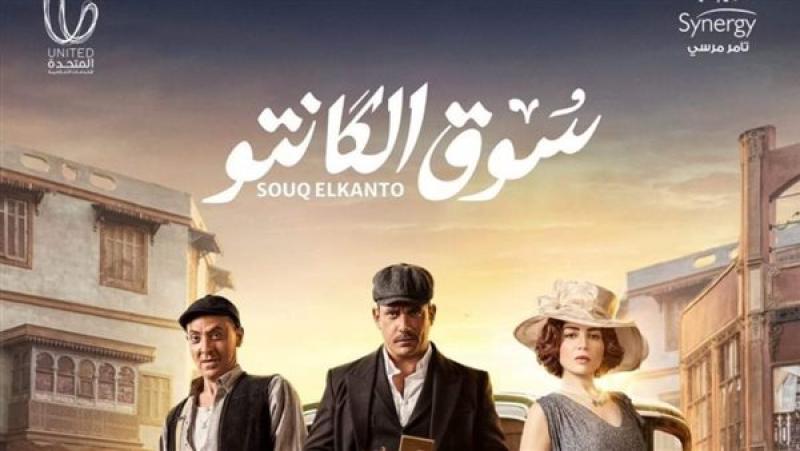 حزب إرادة جيل