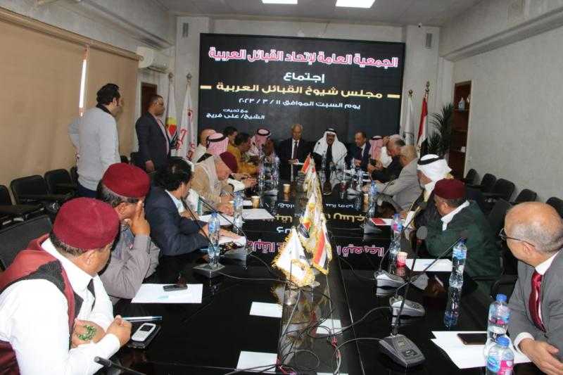 بدء مؤتمر مجلس شيوخ القبائل العربية