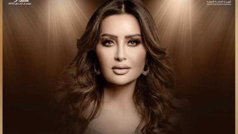 غدًا.. لطيفة ضيفة برنامج «سيبها دايرة» مع زهرة رامي على راديو NRJ