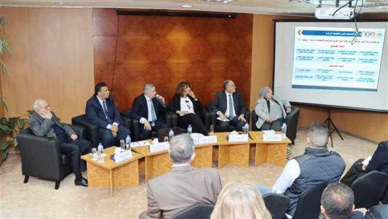 افتتاح محطة طاقة شمسية في مستشفى 57357