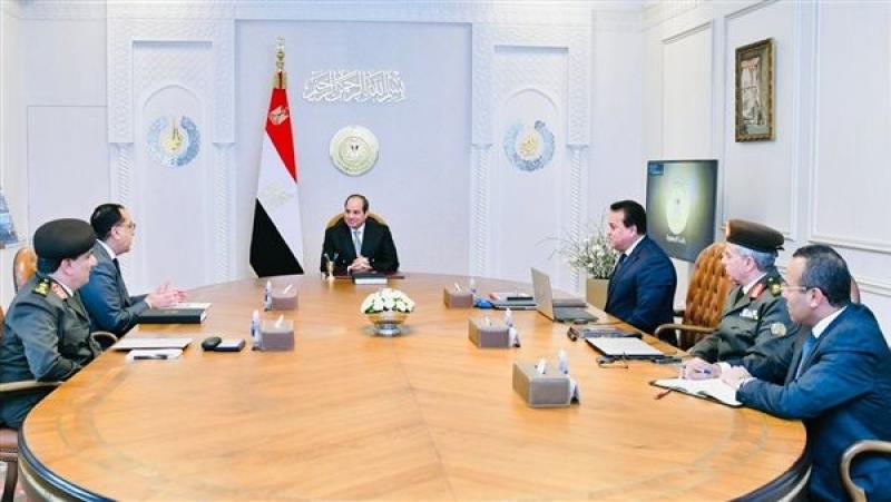 الرئيس السيسى يعقد اجتماعًا لمتابعة تطوير منظومة الصحة فى مصر