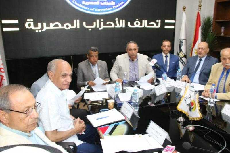 بيان تحالف الاحزاب المصرية الصادر عن 42 حزب سياسى بعد مرور 24 جلسه بالحوار الوطن