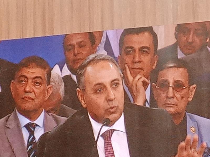 حزب إرادة جيل