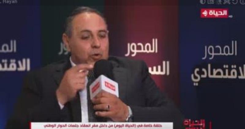 حزب إرادة جيل