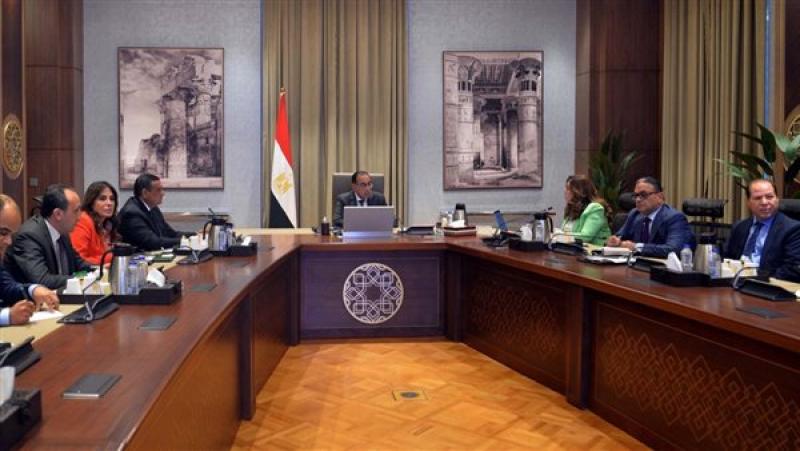 حزب إرادة جيل