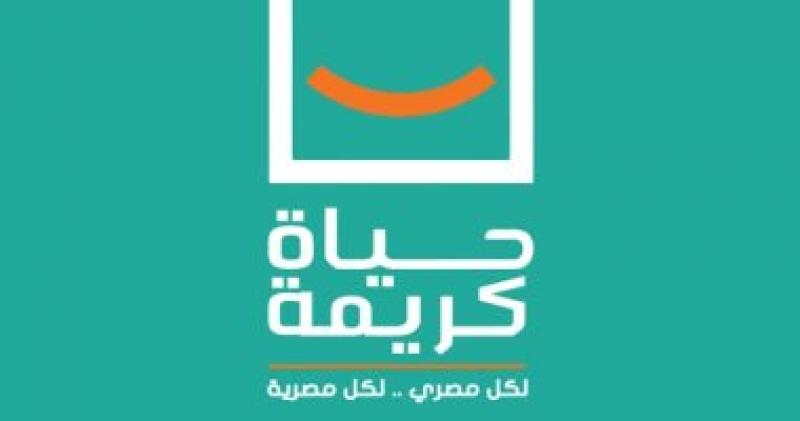 حزب إرادة جيل