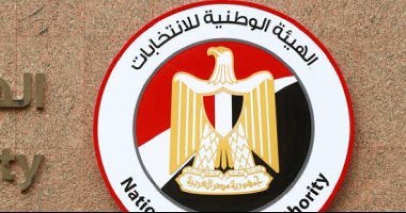 حزب إرادة جيل