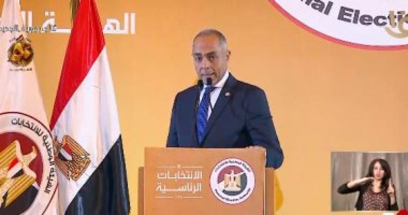 حزب إرادة جيل