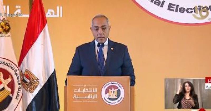 حزب إرادة جيل