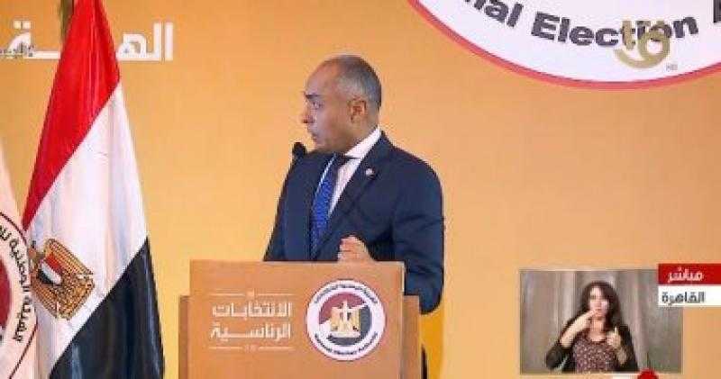 الهيئة الوطنية للانتخابات: الإعلان عن جدول انتخابات الرئاسة الإثنين المقبل