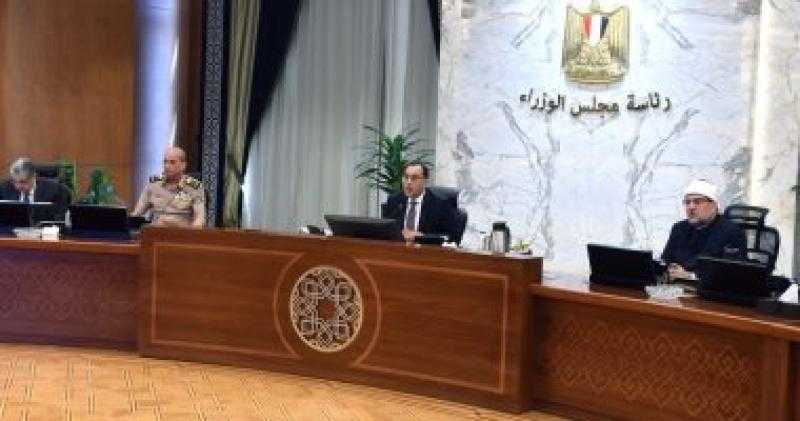 الحكومة تمنح الرخصة الذهبية لمشروع إقامة وتشغيل مصنع سيارات وأوتوبيسات كهربائية