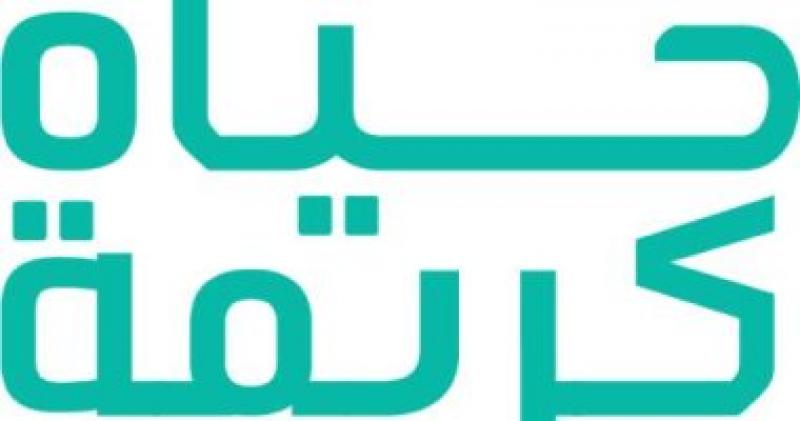 حزب إرادة جيل