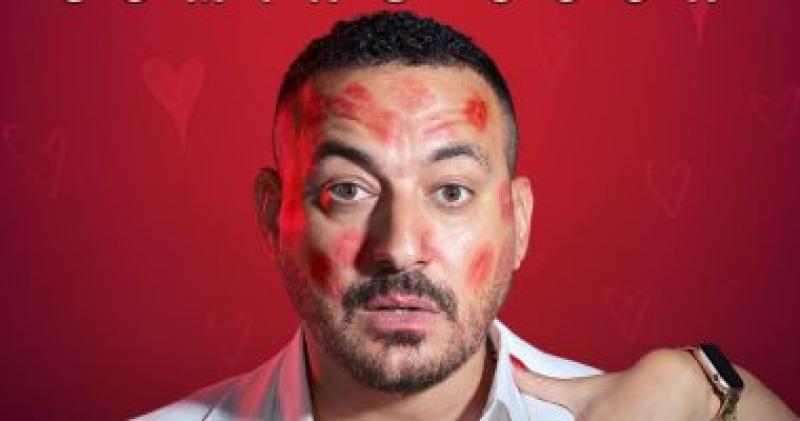 حزب إرادة جيل