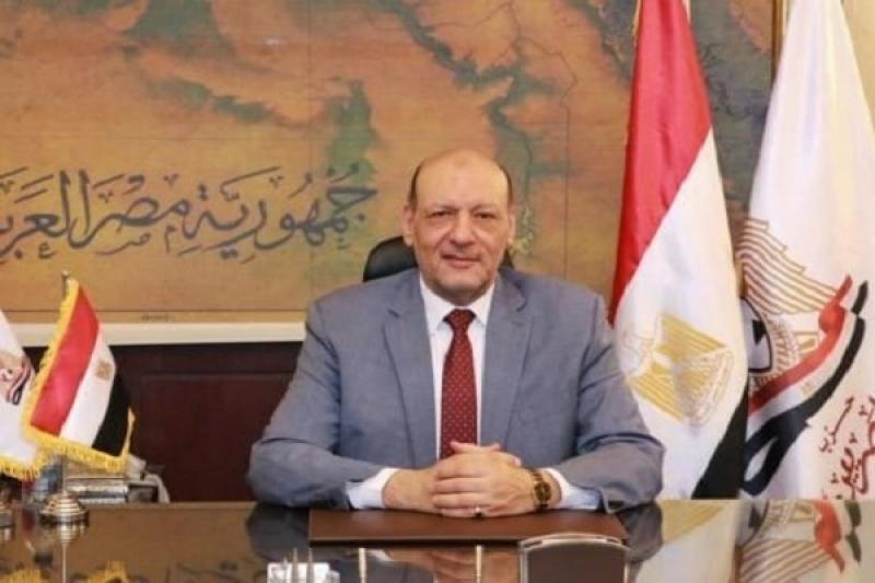 حزب إرادة جيل