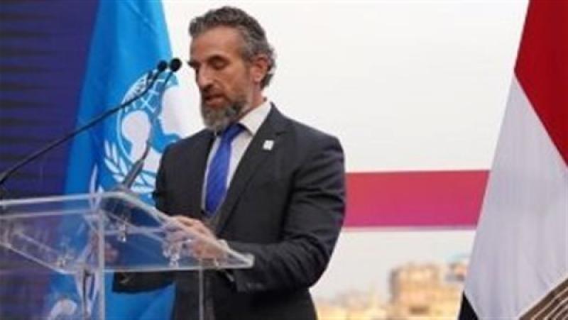 حزب إرادة جيل