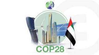 العدوان على غزة وأمن الطاقة العالمي يسيطران على اليوم الأول لقمة المناخ