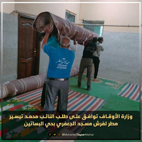حزب إرادة جيل