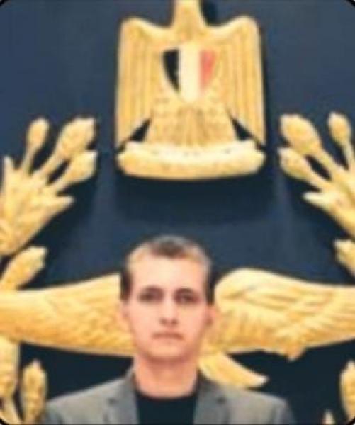 حزب إرادة جيل