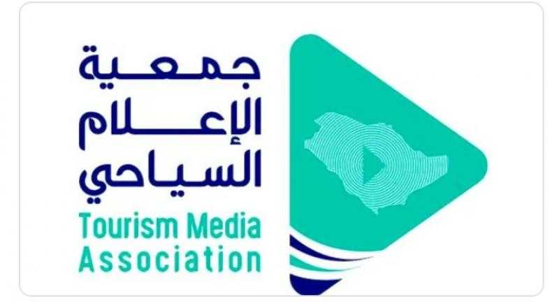 قافلة الإعلام السياحي الخليجي تصل الرياض للمشاركة في معرض الرياض الدولي للسفر الأسبوع المقبل