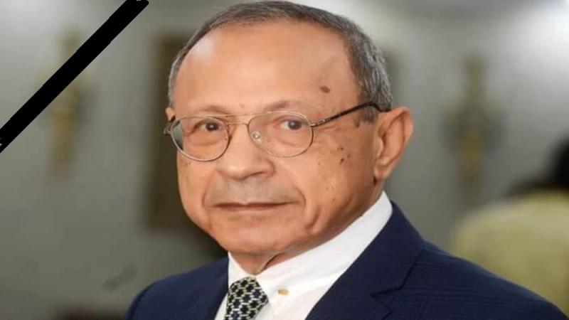 حزب إرادة جيل
